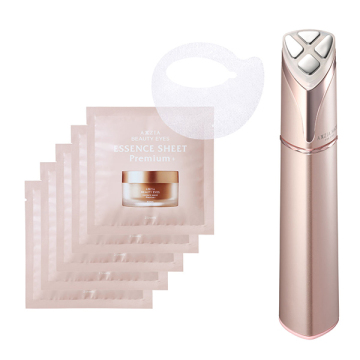 アクシージア ビューティーアイズ エッセンスシート プレミアム プラス