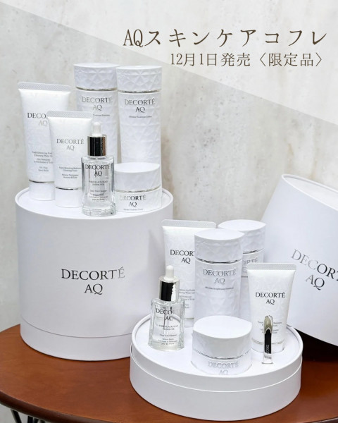 コスメデコルテ AQ ラディアンスコフレ♡ 2024xmas0826-94-640x640.jpg