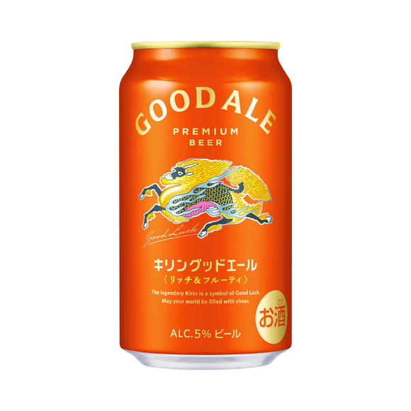 キリングッドエール 350ml 缶｜商品・品質情報（お酒）｜キリン