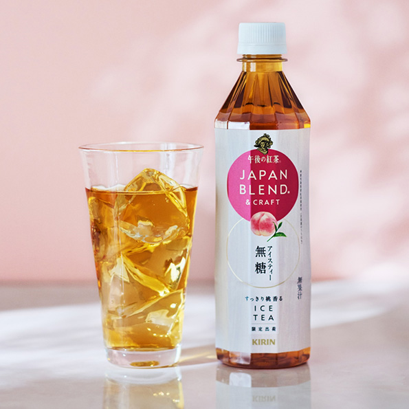 紅茶×国産素材×日本のものづくりの「午後の紅茶 JAPAN BLEND & CRAFT