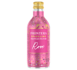 フロンテラ スパークリング 缶／スパークリング ロゼ 缶」パッケージ