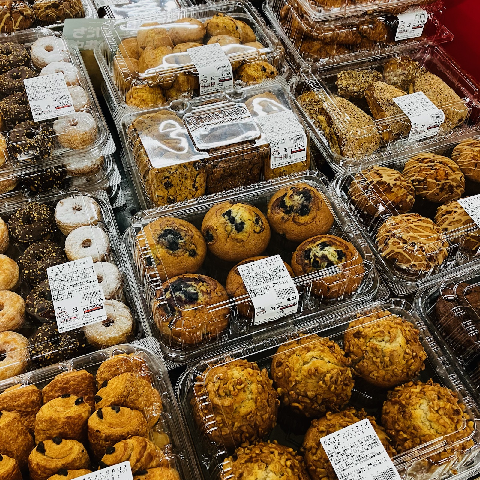 ❁コストコ仕入れ日です❁|木曽のスーパー|酒・食品・工具・電化製品