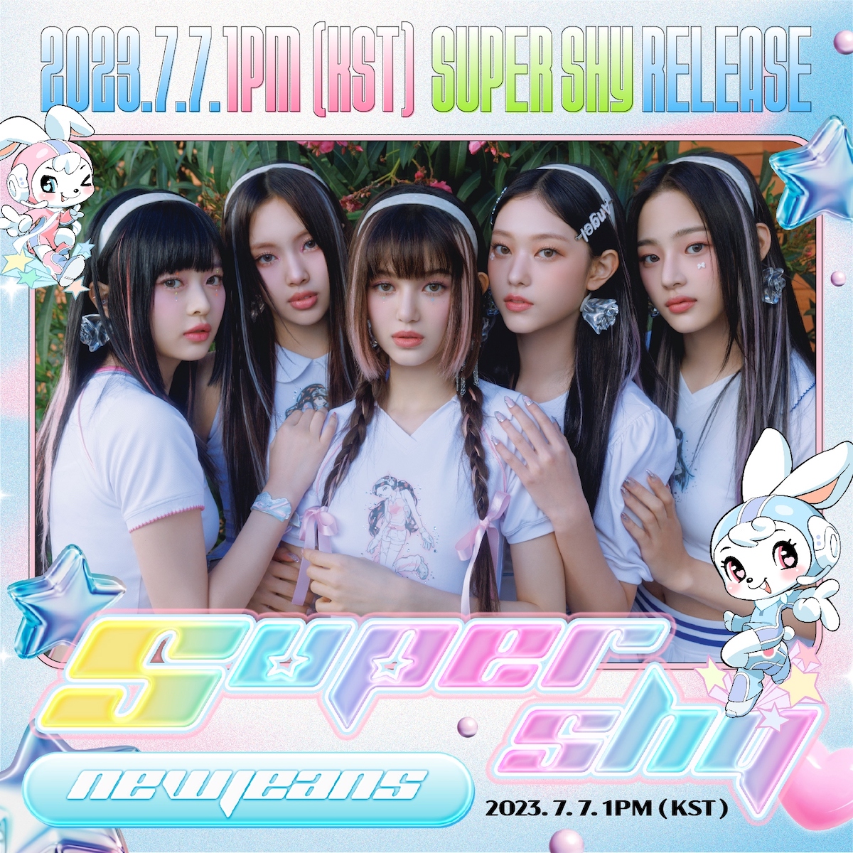 NewJeansが戻ってくる！ 2nd EP 'Get Up'の先行配信曲「Super Shy」を