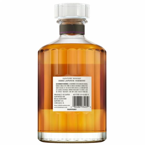 Hibiki Japanese Harmony Whisky, 750 ml - Kroger