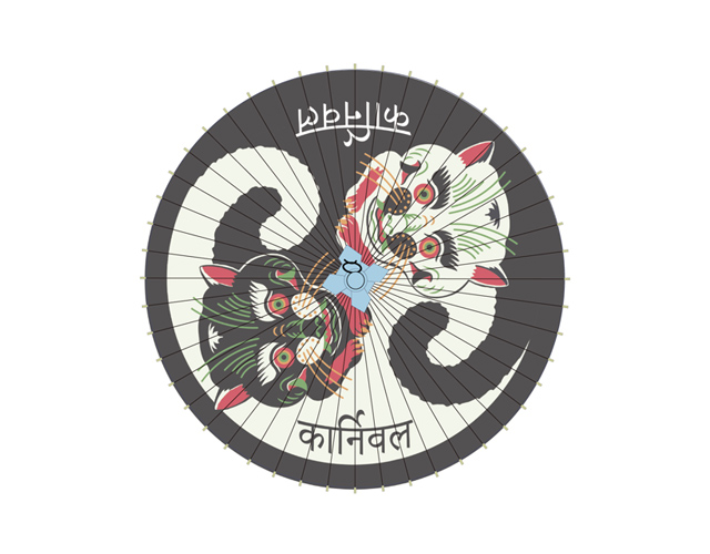 生) 林檎博'24ー景気の回復ー特殊開発グッズのご紹介