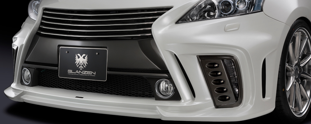 Silk Blaze【シルクブレイズ】- GLANZENシリーズ -プリウスα ボディキット-