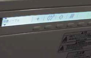 ASKO アスコ「乾燥機 T208C」乾燥容量8kgの大容量乾燥機｜ツナシマ商事