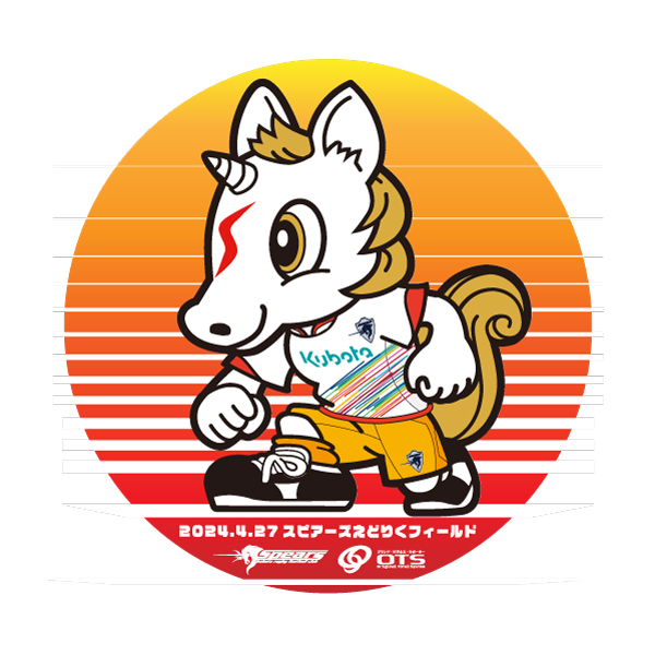 ファンサービスのお知らせ（4.27三重H戦）｜クボタスピアーズ