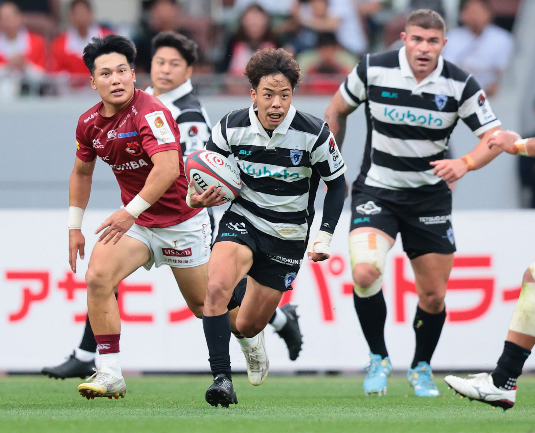 トップページ｜クボタスピアーズ