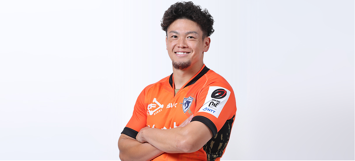 根塚 洸雅｜選手名鑑｜クボタスピアーズ