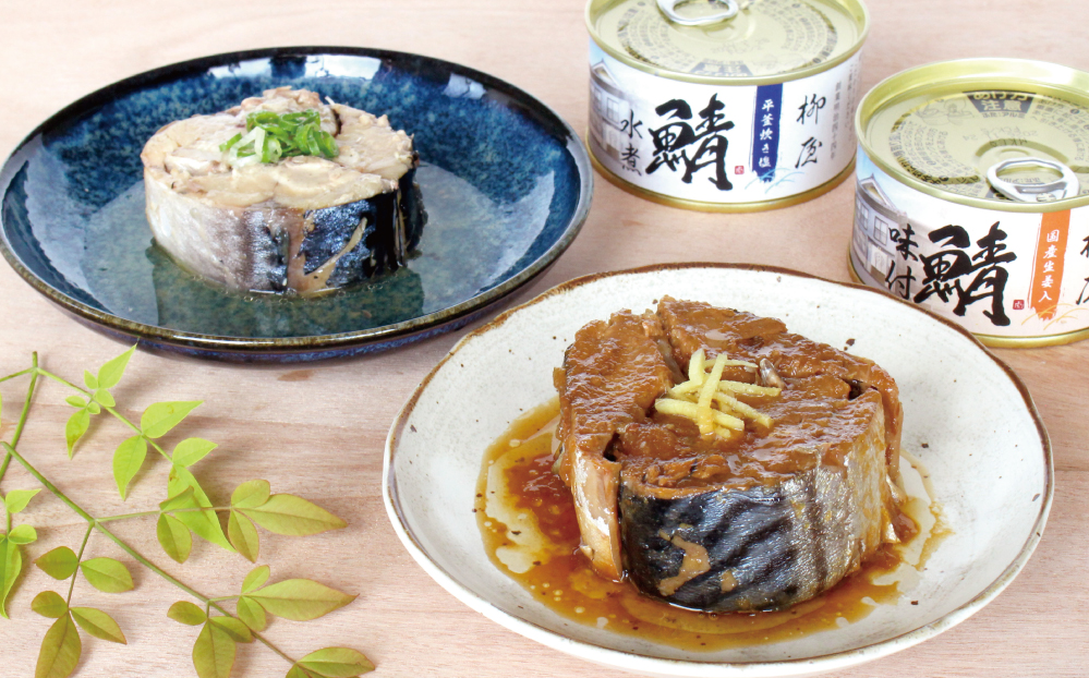 柳屋鯖缶 ミックス9缶入 吉野本葛 天極堂 ネット本店