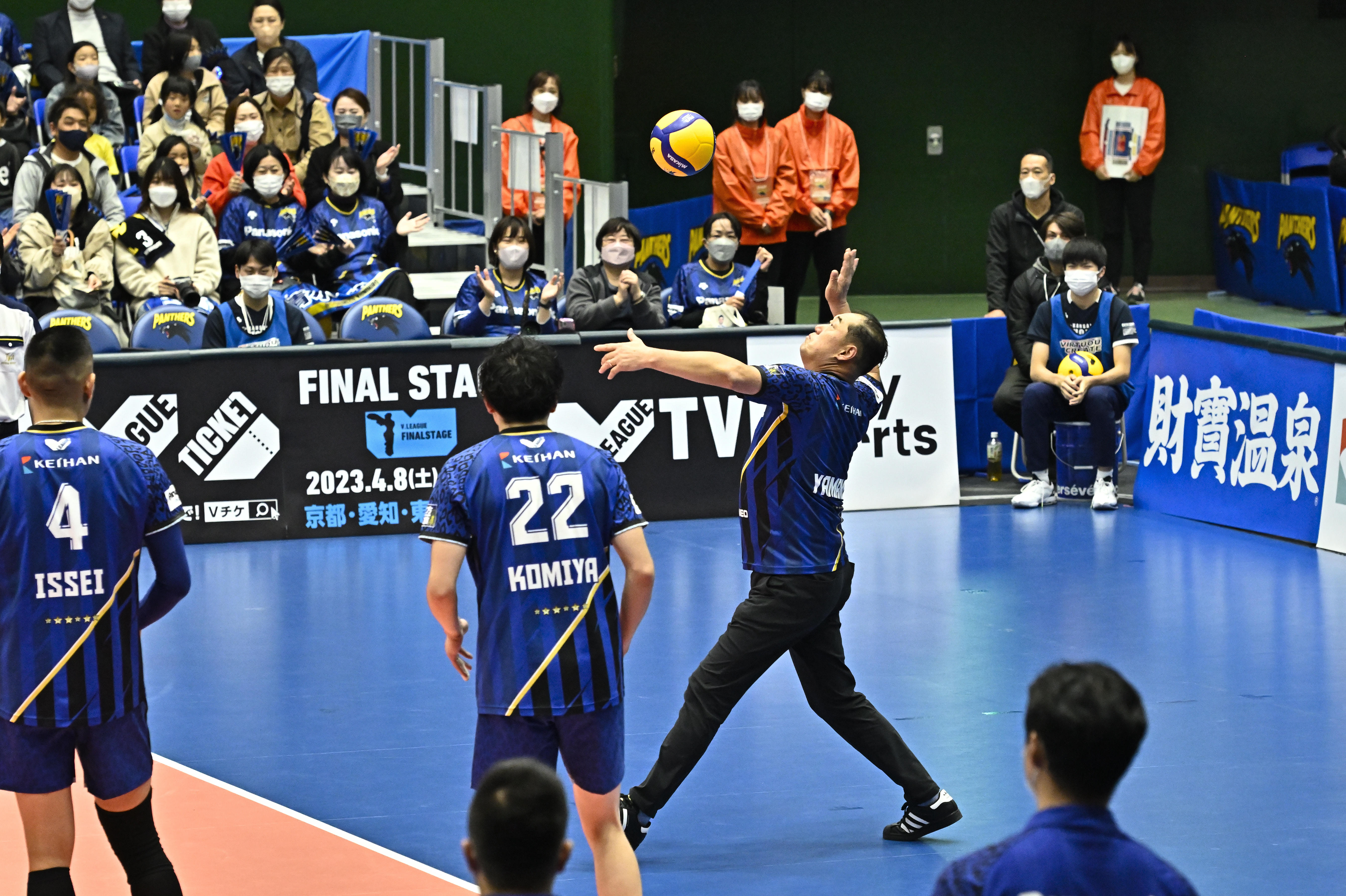 Vリーグ『パナソニックパンサーズ』とのパートナーデーが開催されまし