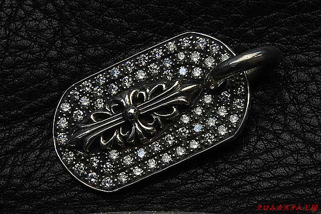 クロムハーツ レイズドフローラルクロスドッグタグ ダイヤパヴェ