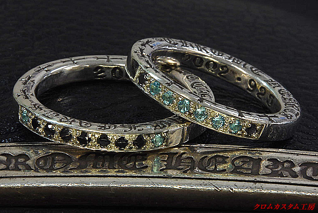 クロムハーツNTFLリング マリッジパヴェカスタム ｜ クロムハーツ修理