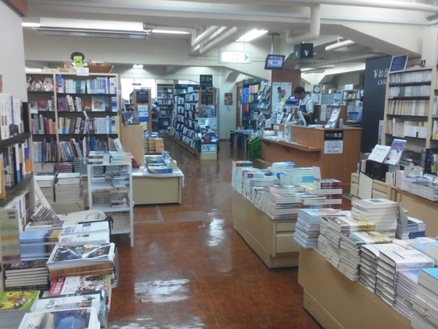 新聖書大辞典 | 教文館キリスト教書部