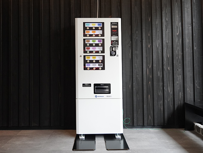 K116 プラスチック券売機(軽減税率対応) | 紙幣識別機（ビルバリ