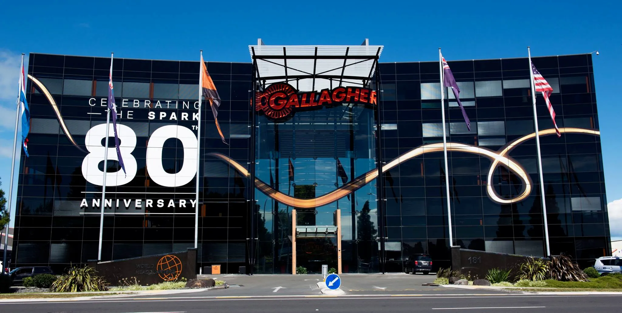 ガラガー電気柵 - 世界のトップブランドメーカーの特徴と製品