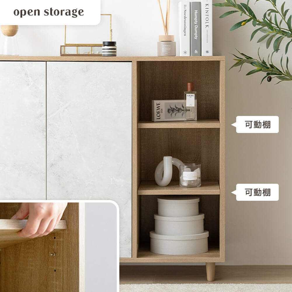 Zano（ツァノ） バイカラーキャビネット