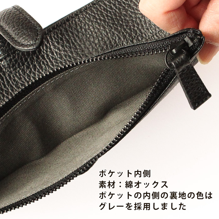 ルポ・ペンケース 1本差し ファスナー イタリアンレザー使用