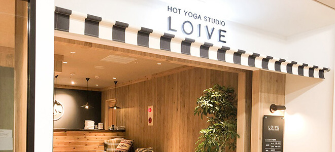 ホットヨガロイブ松本店