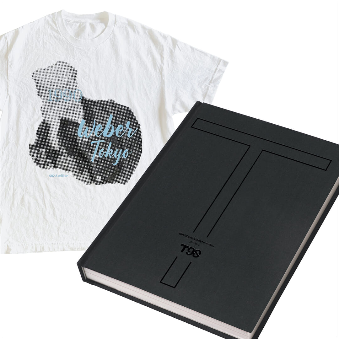 藤原ヒロシやスケートシングらが所有する貴重な品も掲載。90年代のT