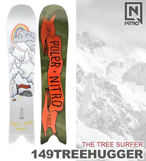 NITRO quiver 名機NITRO QUIVER TREEHUGGER 149cm ショートファット