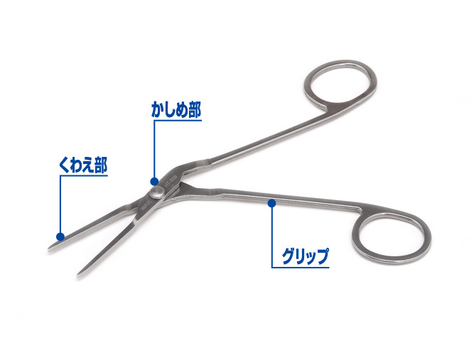 HGはさみ型ピンセット | 株式会社ウェーブ