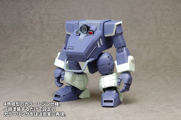 ツヴァーク（デラックス版） | 株式会社ウェーブ