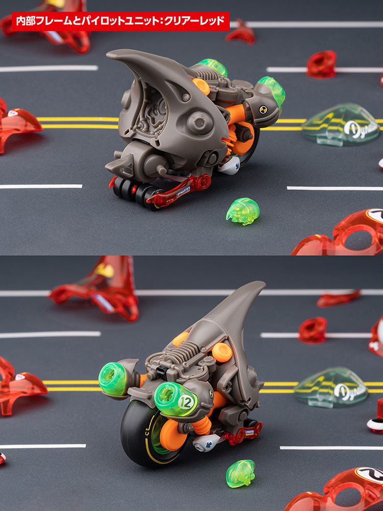 大兜丸 Dynastes クリアーレッド／クリアーブルー | 株式会社ウェーブ