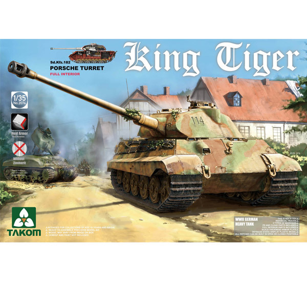 TK-2074S.jpg?20250205105226