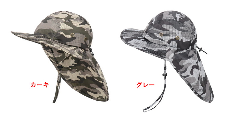 カモフラ バケットハット Hobby's World｜野鳥撮影やバード