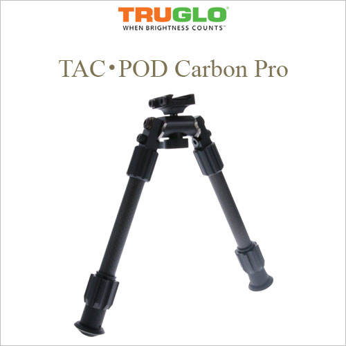 トルグロ（メーカー別表示） | 北斗商事