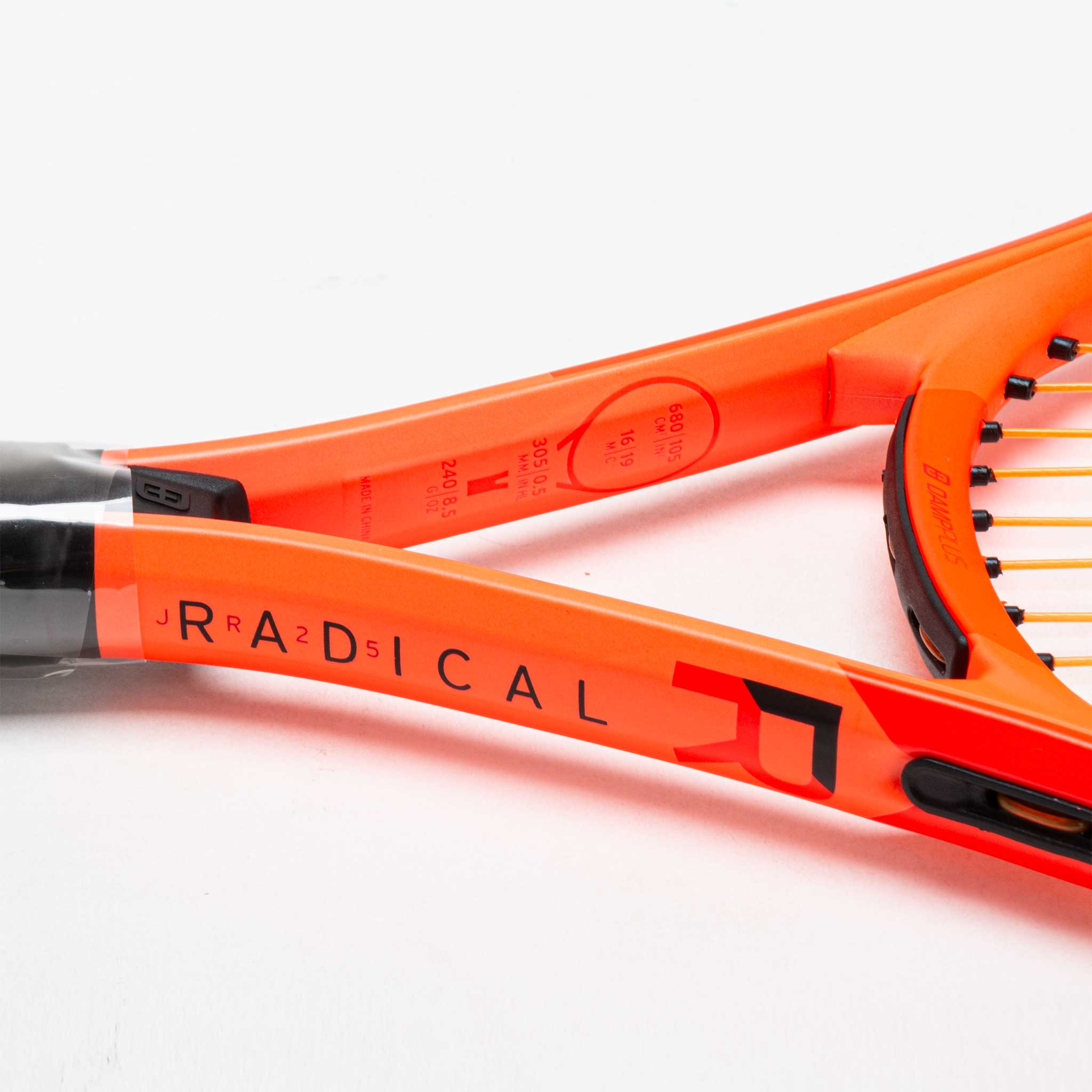 HEAD Radical 25 – Holabird Sports