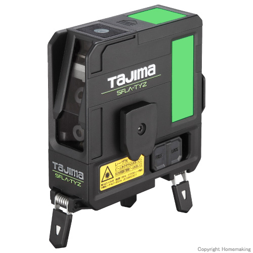 タジマツール セフグリーンレーザー 縦横地墨 本体のみ::SFLA-TYZ