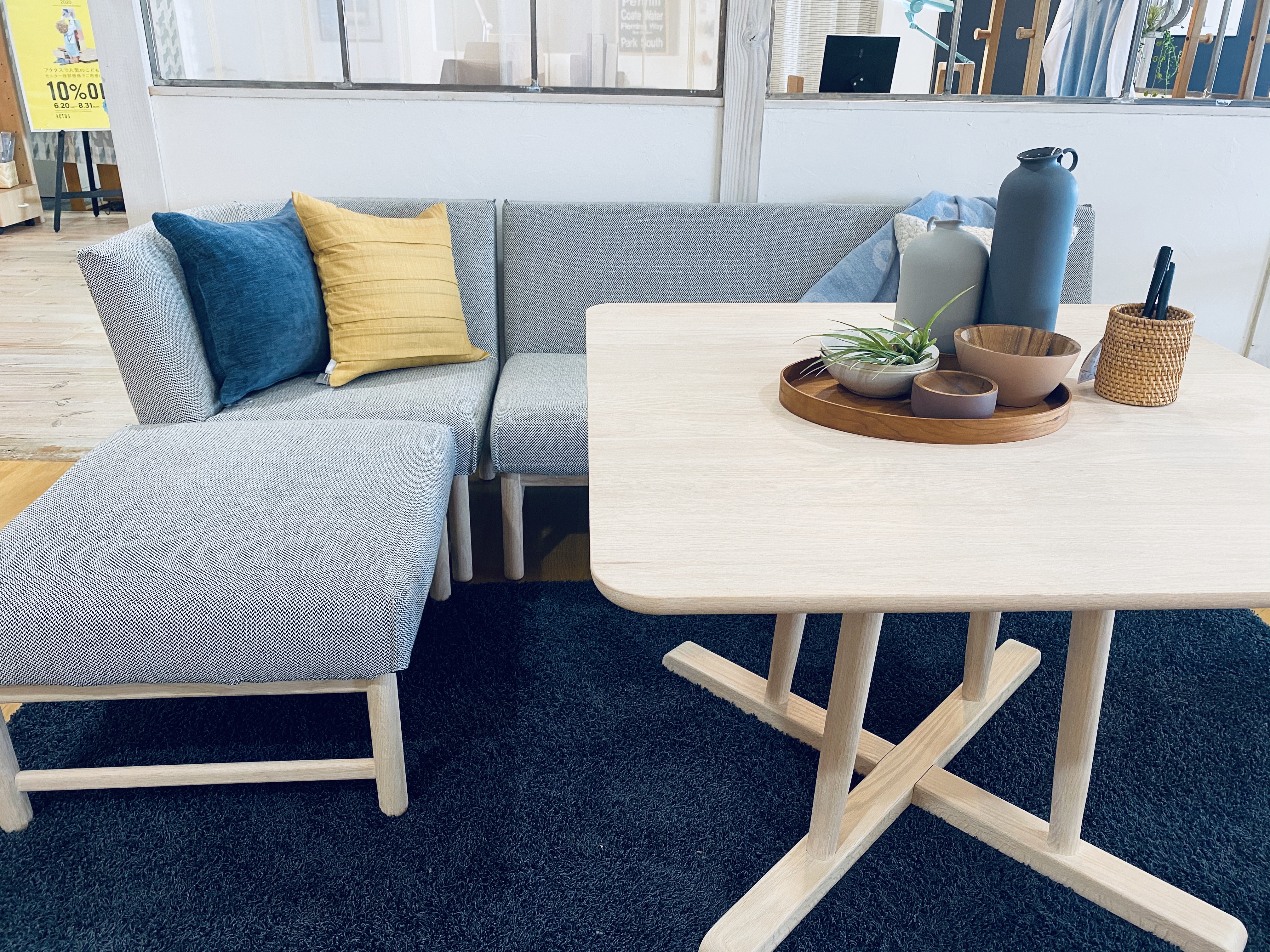 THYME軽やかで自由な暮らし方 – HOME SIC