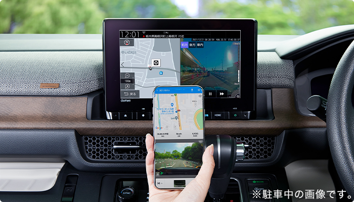 ドライブレコーダー｜Honda Access｜Honda公式サイト
