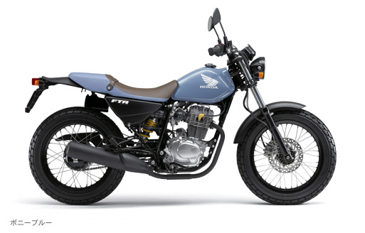 Honda | バイク | FTR | タイプカラー