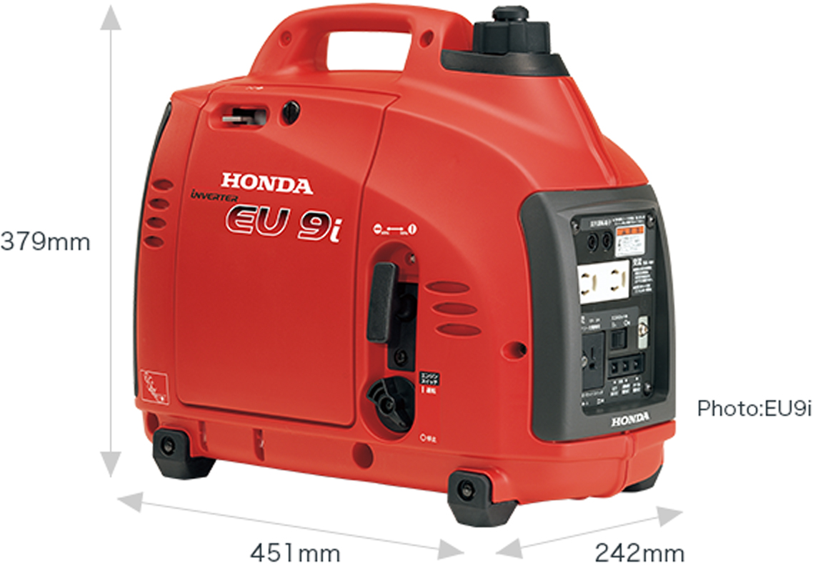 EU9i - 正弦波インバーター搭載発電機｜Honda公式サイト