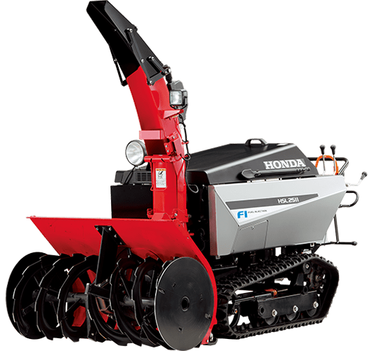 HSL2511（JRG）- 大型除雪機｜Honda公式サイト