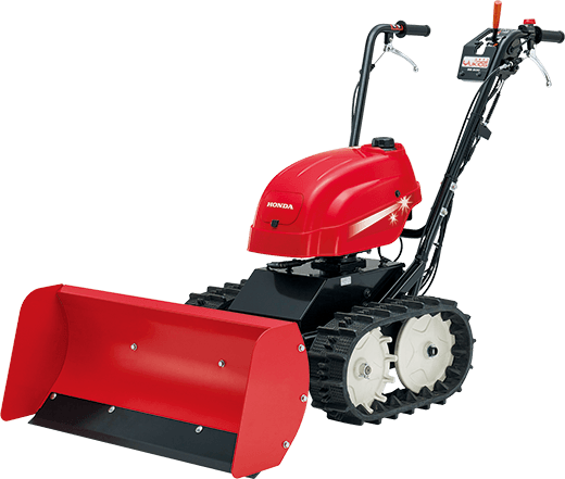 ユキオス SB800（JVT）- ブレード除雪機｜Honda公式サイト
