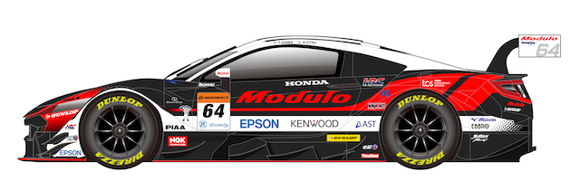 S-GT】ホンダアクセス、2022年仕様のModulo NSX-GTカラーリングを公開