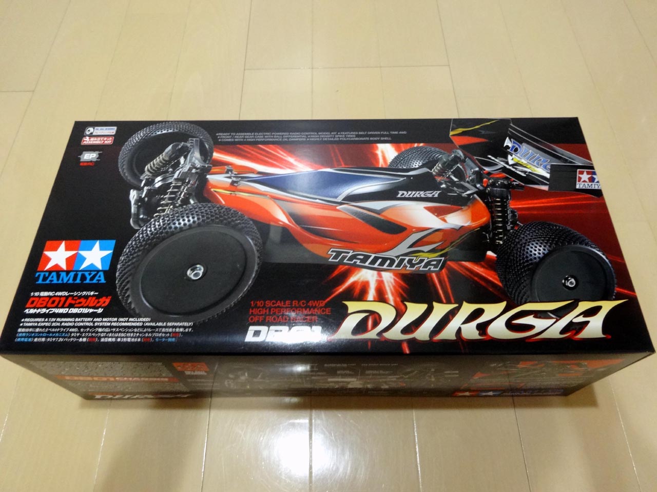 ドゥルガ（DB01）を買ってしまった