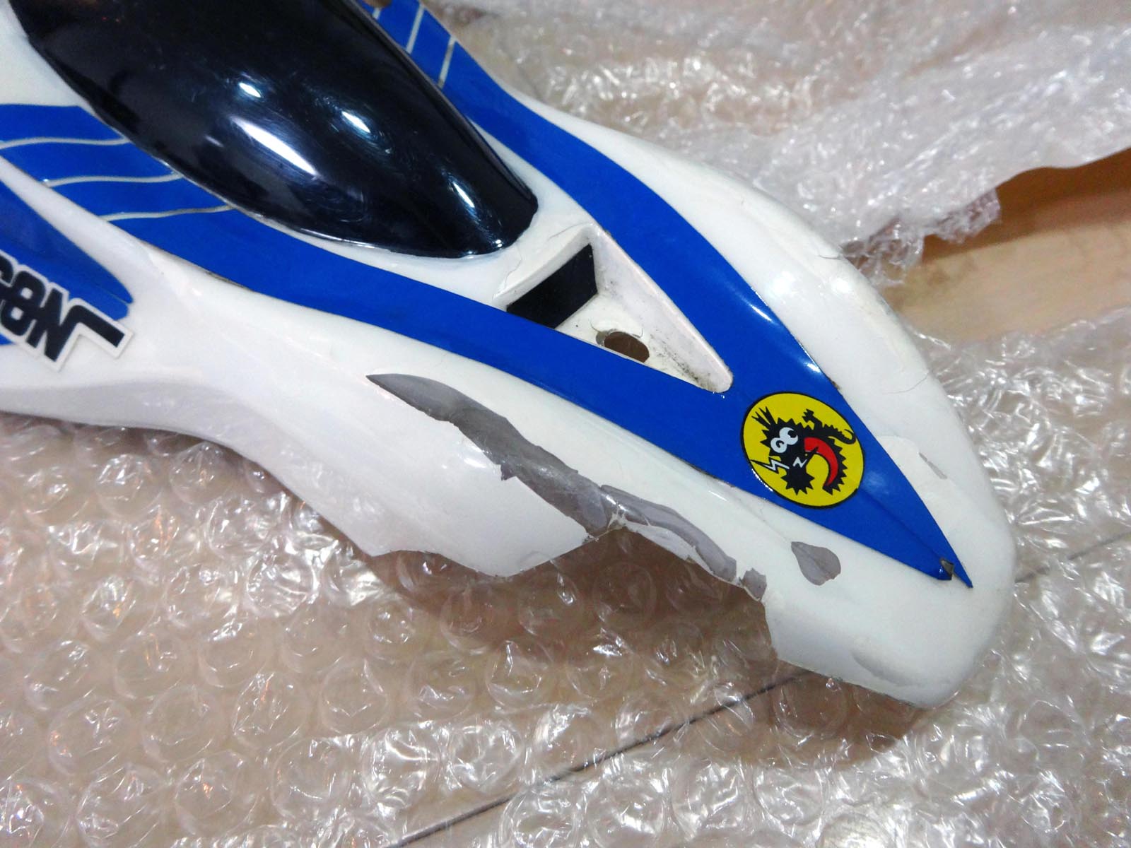 セイントドラゴン（ラジコン）のボディをオークションでゲット！