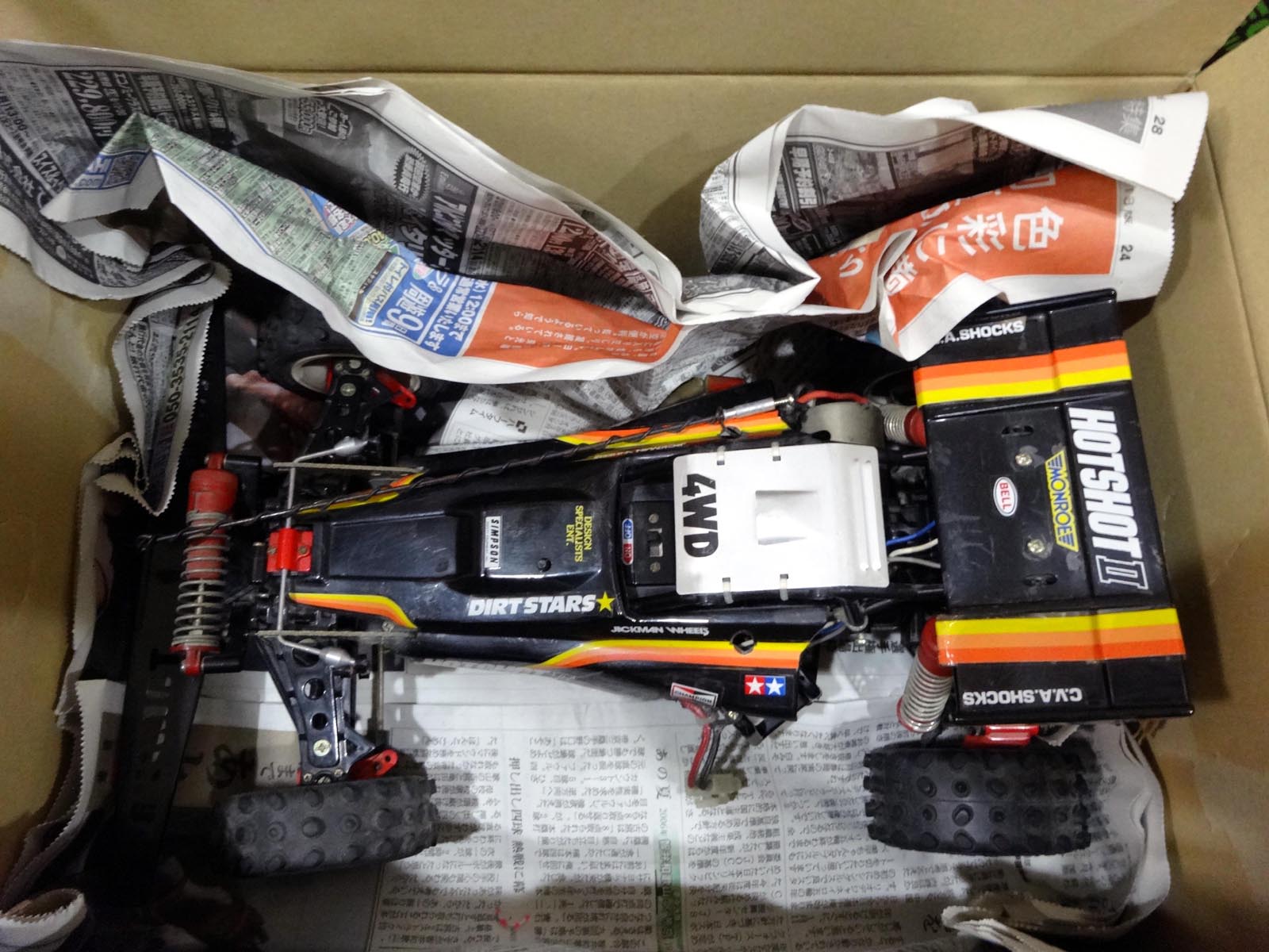 ホットショット2（タミヤのラジコン）をオークションでゲットしました！