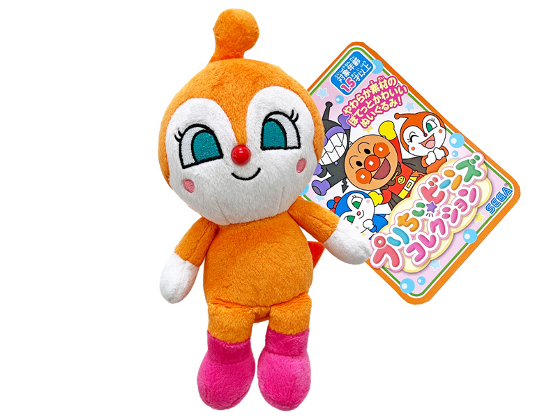 プリちぃ☆ビーンズ ドキンちゃん|【堀商店】景品・販促品・お祭り用品