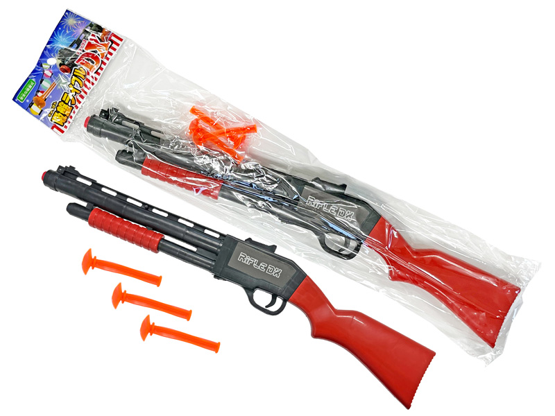 男の子おもちゃ 吸盤ライフルDX|【堀商店】景品・販促品・お祭り用品の