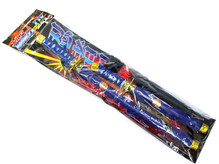 男の子おもちゃ 大江戸 忍者刀DX|【堀商店】景品・販促品・お祭り用品