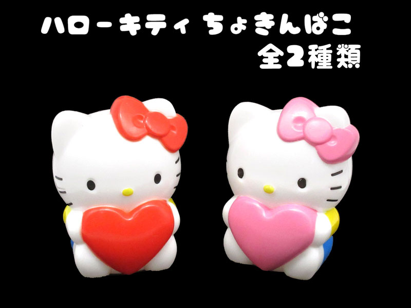 100景品 ハローキティ ちょきんばこ|【堀商店】景品・販促品・お祭り