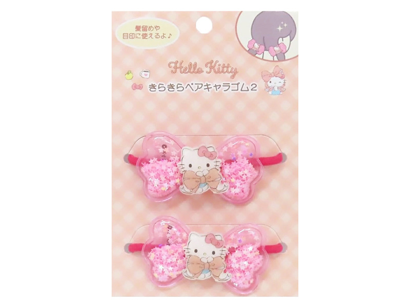 サンリオキャラクターズ きらきらペアキャラゴム2：ハローキティ|【堀