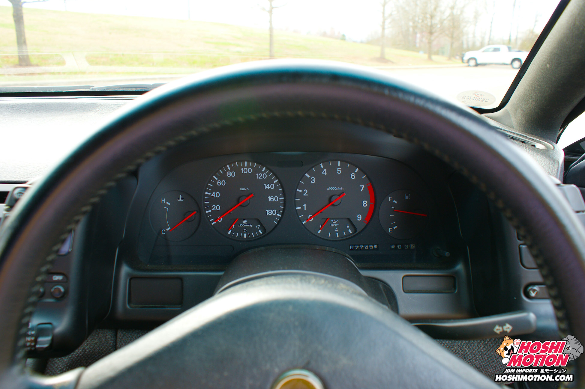 1992 Nissan Fairlady 300ZX - Hoshi Motion